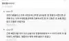 21층 아파트 베란다에 이상한게 있어요