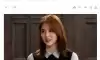 배우 한소희 모친, 불법 도박장 12곳 운영 혐의로 구속