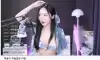 아프리카TV 정지 당한 퓨리 사이드붑 의상 근황