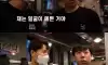 못생긴 애들은 대체 왜 운동을 안하냐
