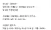 자연스럽게 넘어가는 노래들 ㅋㅋㅋㅋㅋㅋㅋ