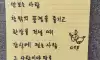 지하철에서 휴대폰 절대로 안 보는 사람