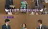 10살 아이가 9만원을 받고 싶은 이유
