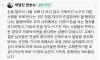 변호사피셜  남자들이 결혼을 피하는 이유