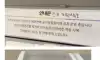 가끔 내 정신연령이 초등학생 수준인 것 같은 이유