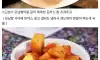 극과 극으로 나뉜다는 돈까스 파벌