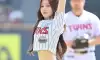 크롭 LG유니폼 개미허리 + 땡겨올린 청바지 엉태 트와이스 사나