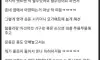 여자 트레이너의 개인pt 방법