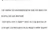 아줌마라고 하면 긁히는 거 밈 아님?