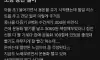 초딩의 용돈벌이