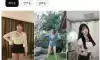 김봉준 방송에 나온 하요야 몸매