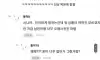 인스타 & SNS에 길들여진 새내기 여대생