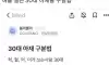 아재 구별법