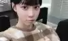 에스파 윈터 귀요미
