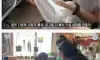 오나홀 공개한 유튜버