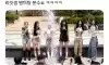 팬미팅 분수쇼ㅋㅋㅋ