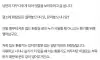 화장실 문 열어 놓는다 vs 닫아 놓는다