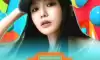 2024 워터밤 러블리즈 류수정