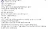 남친을 테스트한 여자친구