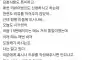 2달동안 배달 36번 시키신 손님이 있는데...