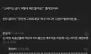 아웃백의 추억