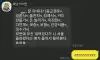 친구에게 오랜만에 연락할때