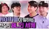 성혐오로 자국의 여성들한테 버림받은 " MZ세대 K남자 "들 근황~