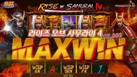 온라인 슬롯 사이트 후기 [프라그마틱 플레이] 라이즈 오브 사무라이4 15,000배 맥스윈!!- 슬롯 커뮤니…
