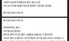 중소기업에 59세 대기업임원 출신이 면접 보러온 썰