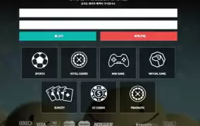 룰루랄라 먹튀