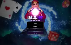 룰라벳 먹튀