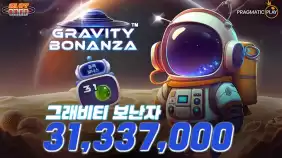 그래비티 보난자 1,566배 메가윈!! [프라그마틱]