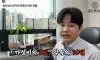 정우성이 만약 결혼 후 이혼 했을시 재산 분할 가정