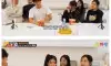 아재 개그에 충격 받은 07년생들 여자 아이돌
