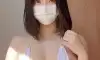 옆슴이 대놓고 보이는 송하나