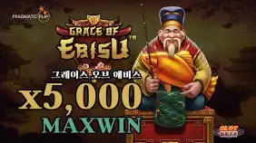 그레이스 오브 에비스 5,000배 맥스윈!! [프라그마틱]