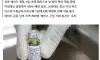 속보) 사실상 에이즈 백신 개발 성공