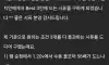 요즘 CPU를 구매 못하는 이유