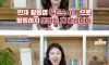 '뉴진즈'로 바꾼다는 뉴진스 근황