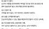 팀장 8년 하면서 느낀 일 못하는 직원 특징