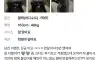이거 착용하고 남친과 5연 섹 성공했다는 바디수트 리뷰