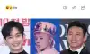 큰 거 온다 김태호 PD 새 예능 라인업 + GD와 친구들