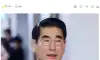 계엄 건의한 국방부장관, 군에 "수고했다, 중과부적이었다"