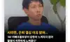 시미켄이 av 배우를 은퇴 한 이유