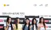 뉴진스 새이름 "민하다해예"