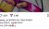 이 와중에 동덕여대 입결 근황