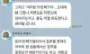 계엄령에 대한 참신한 새로운 시각..  진지