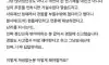 요즘 카페에 나타난다는 신종 빌런
