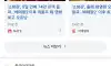 영화 소방관 개봉 5일 만에 관객 74만 기록하는게 돌풍인가요?