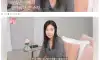 '김국진♥' 강수지, 이별 발표